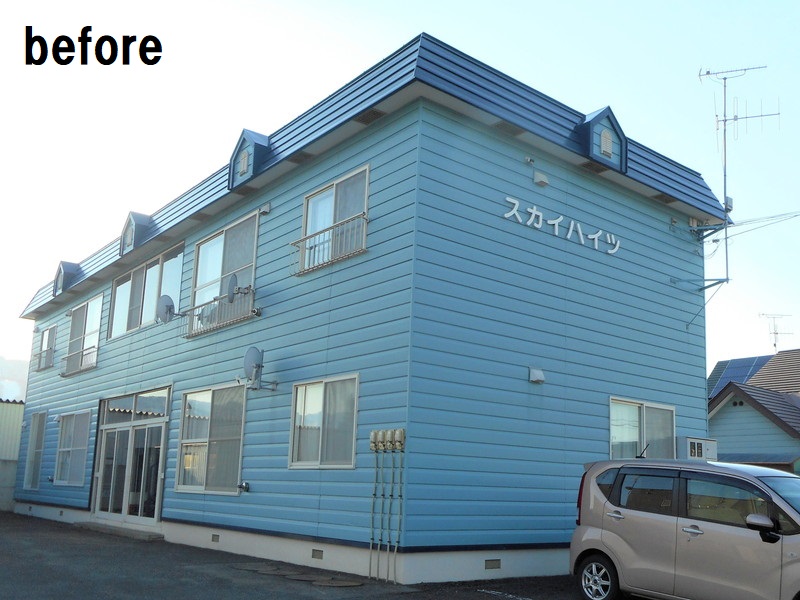 スカイハイツ改修工事