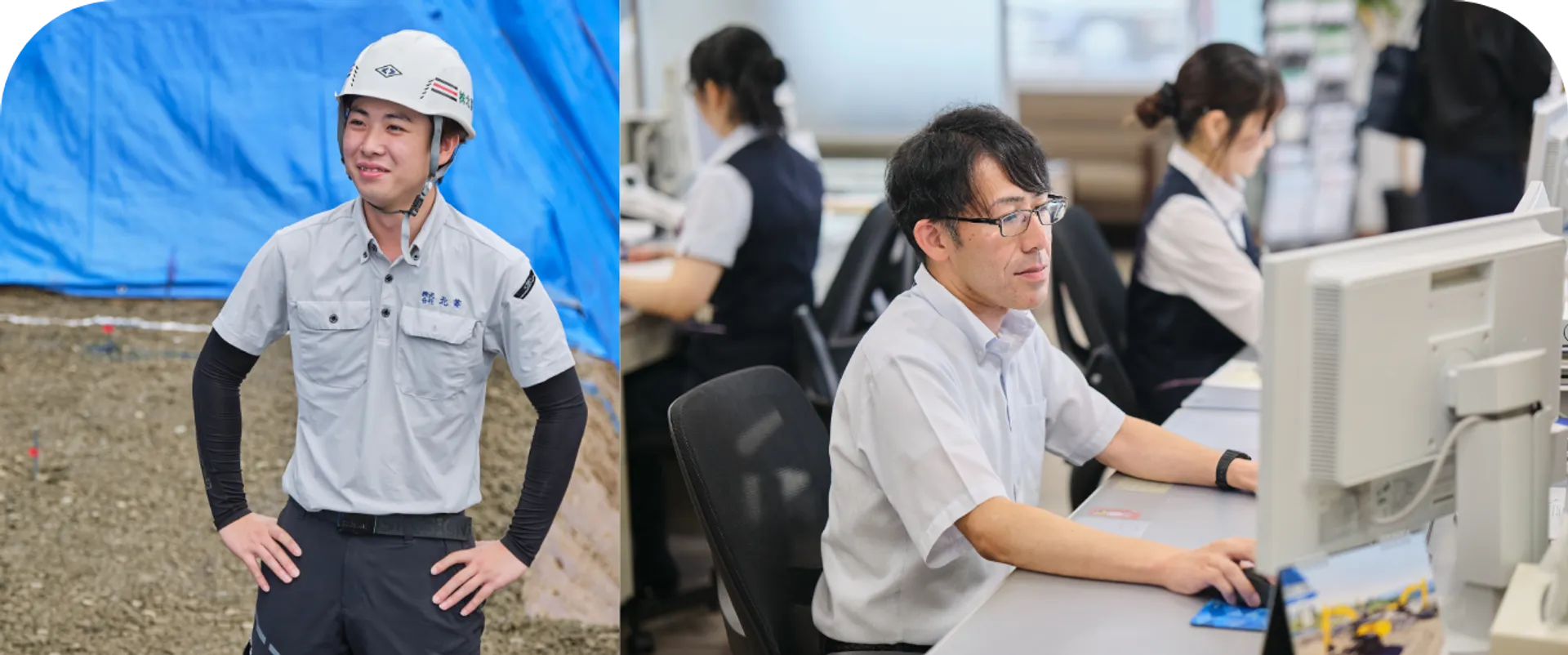 北菱で働くスタッフの職場風景