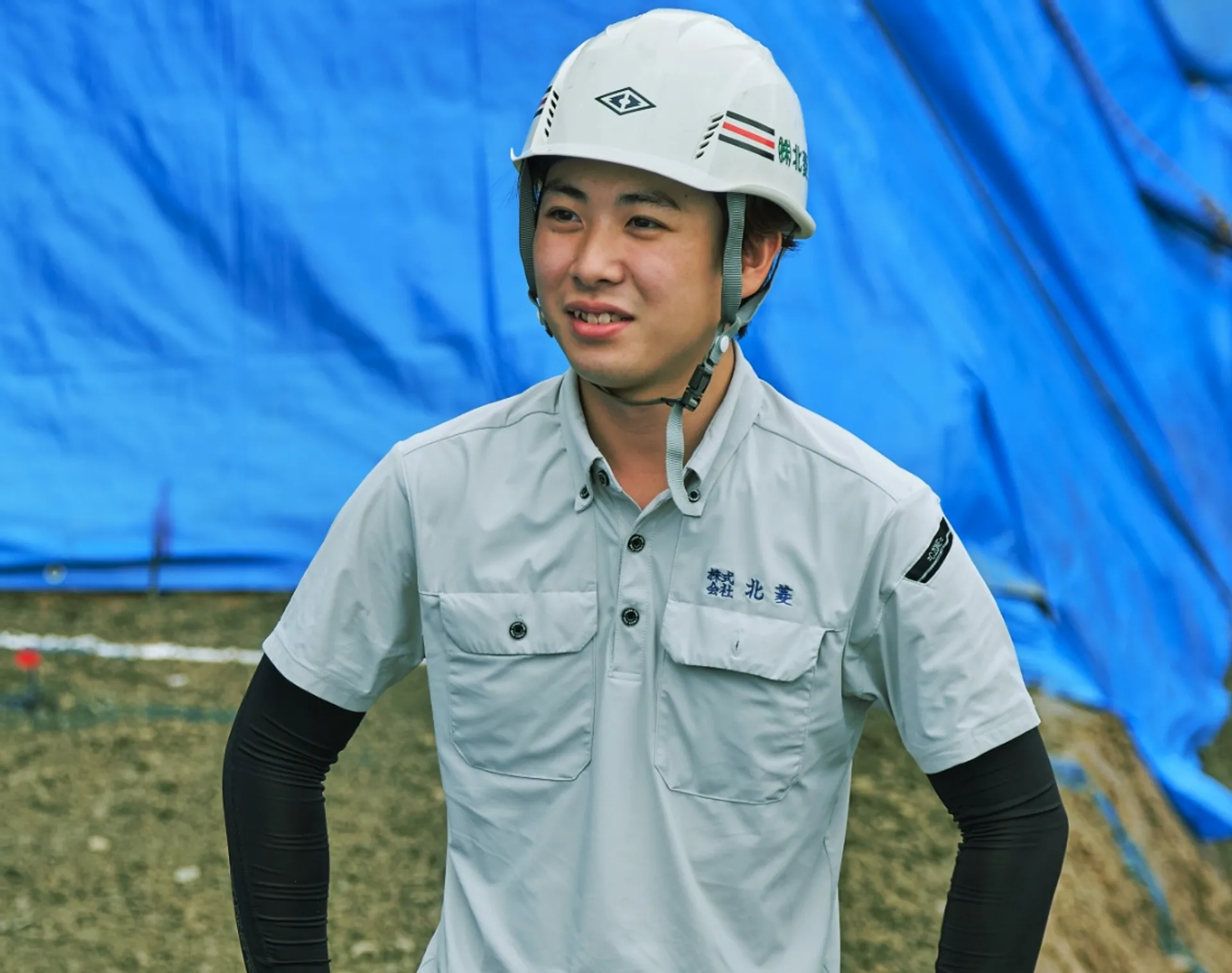 建設現場で働く社員の様子