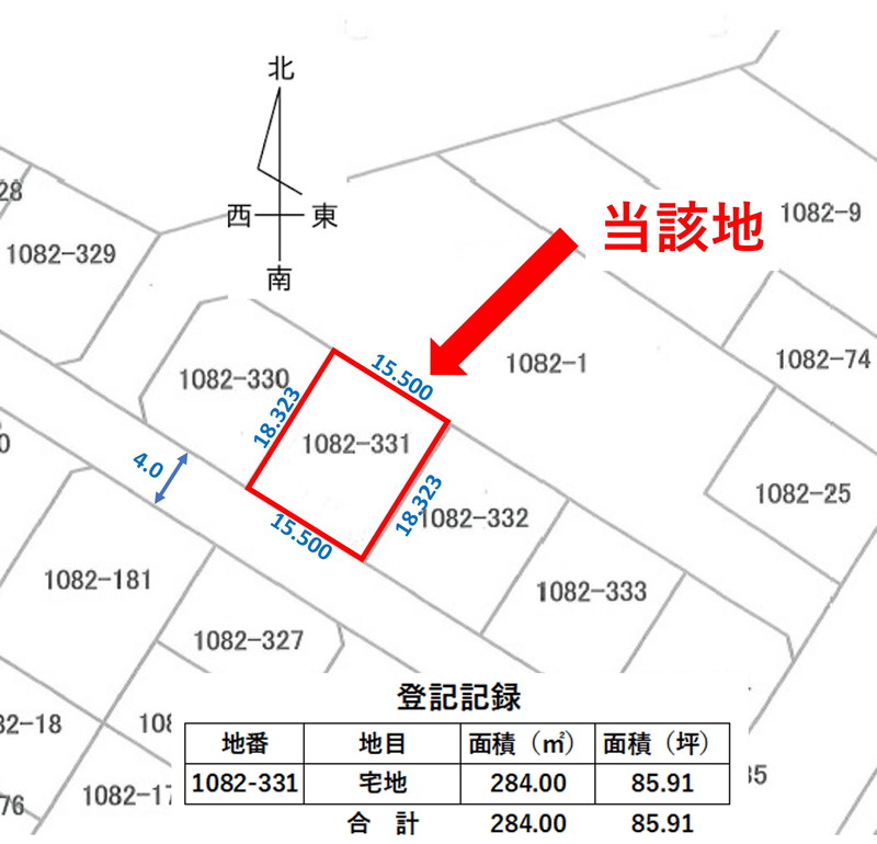 【売土地】空知郡上富良野町富町1丁目1082番331