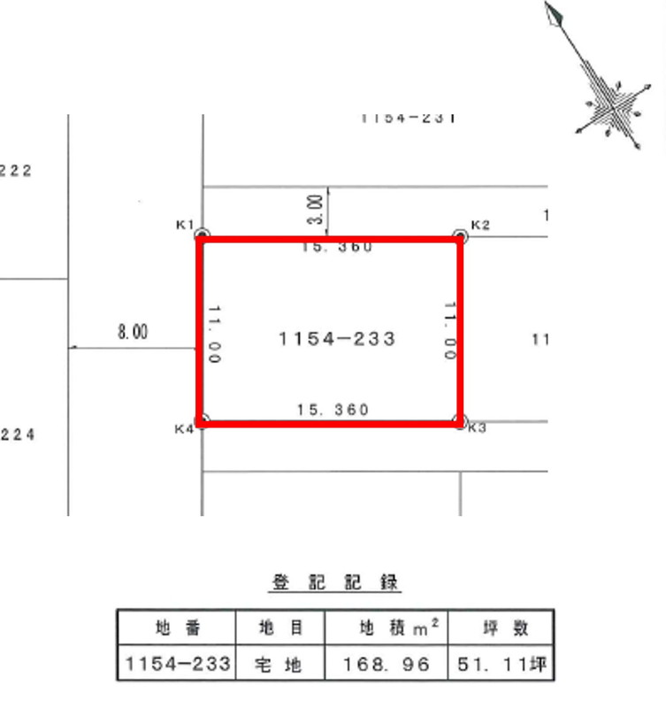 【既存物件】富良野市東麻町１１５４－２３３